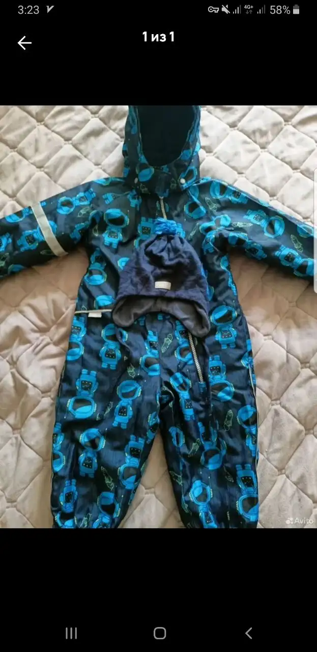 Продажа детских комбинезонов б/у - Одежда (Товары для детей) в Мытищи