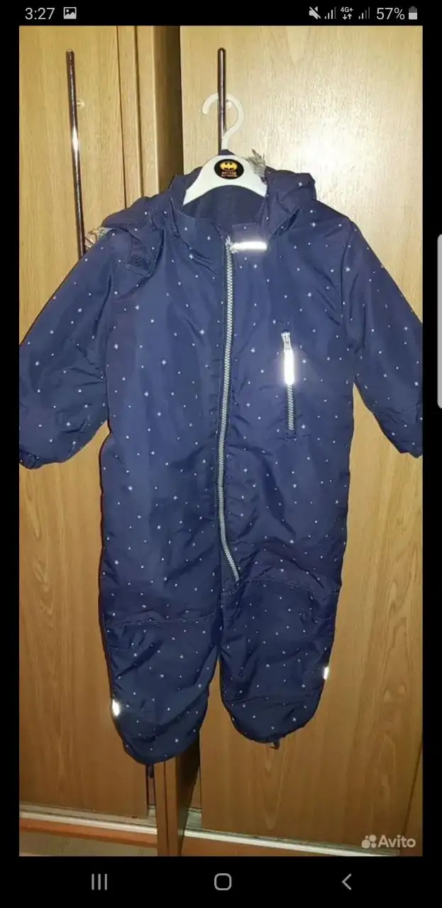 Продажа детских комбинезонов б/у - Одежда (Товары для детей) в Мытищи
