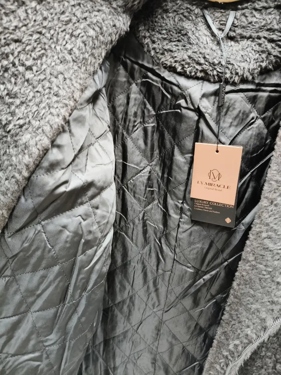 Новые зимние меховые куртки - Верхняя одежда (Одежда) в Мытищи