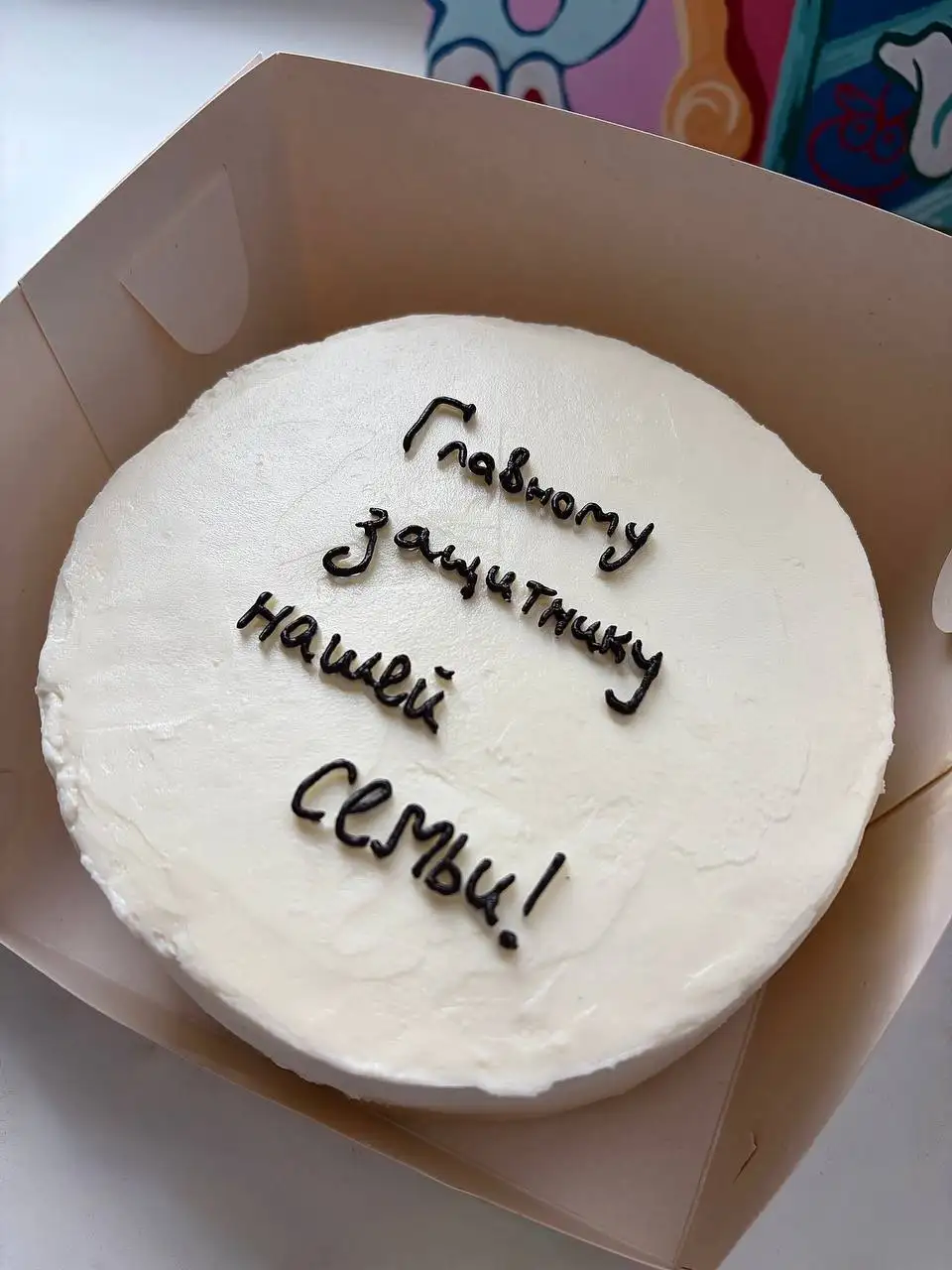 Изготовление сладких шедевров для особых моментов - Кулинария/Выпечка (Услуги) в Мытищи