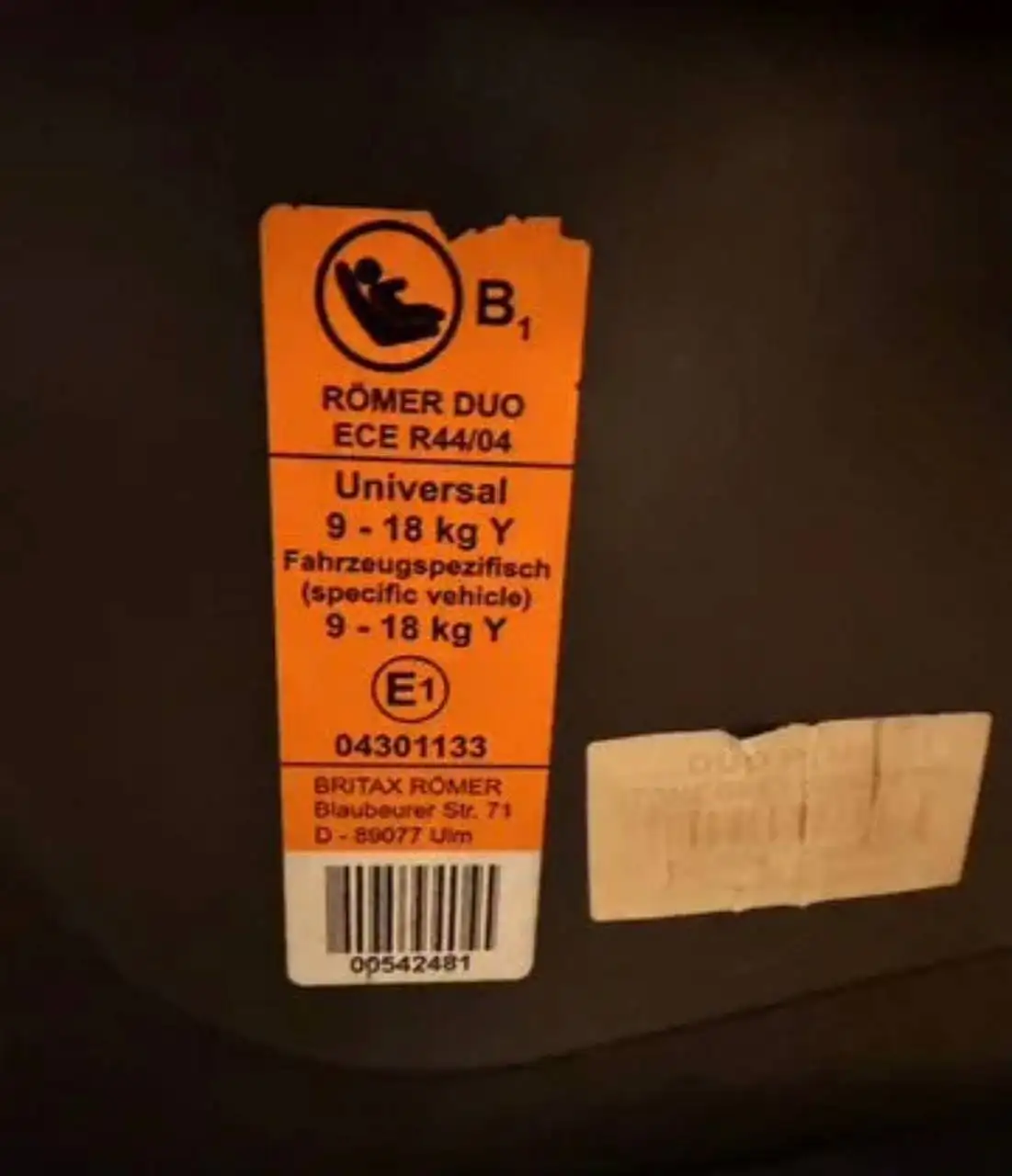 Продажа автокресла - Барахолка в Мытищи