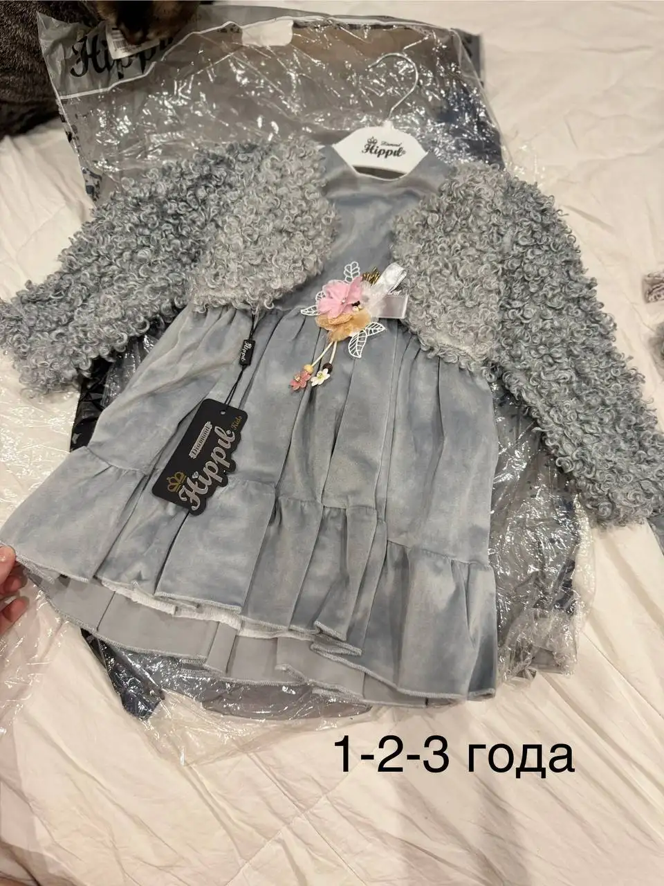 Детские наряды из Турции - Детская одежда (Одежда) в Мытищи