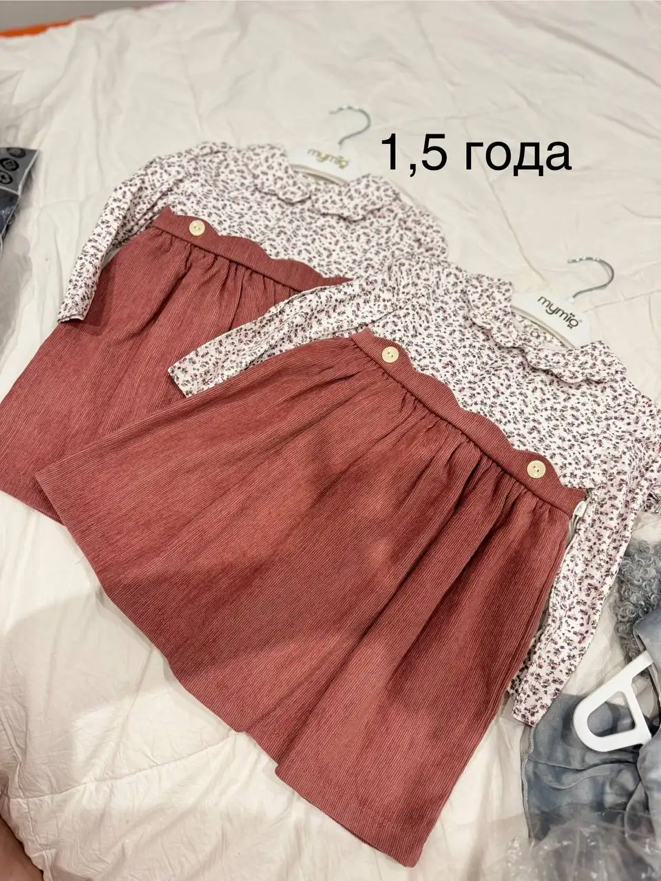 Детские наряды из Турции - Детская одежда (Одежда) в Мытищи