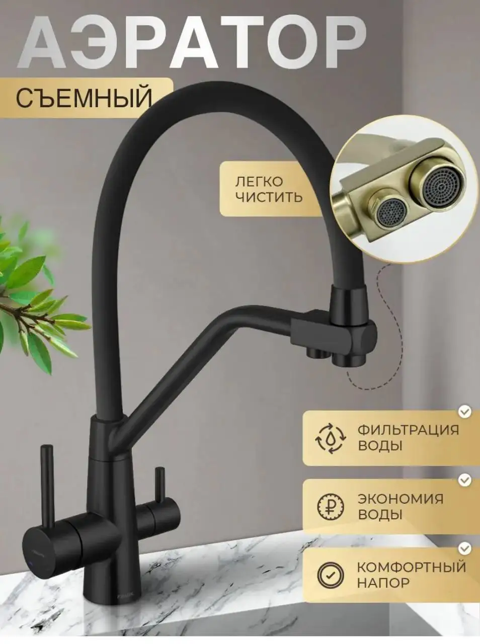 Продажа оборудования для дома и кухни - Барахолка в Мытищи