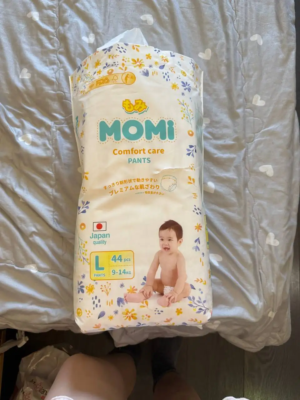 Почти целая пачка - Барахолка в Мытищи