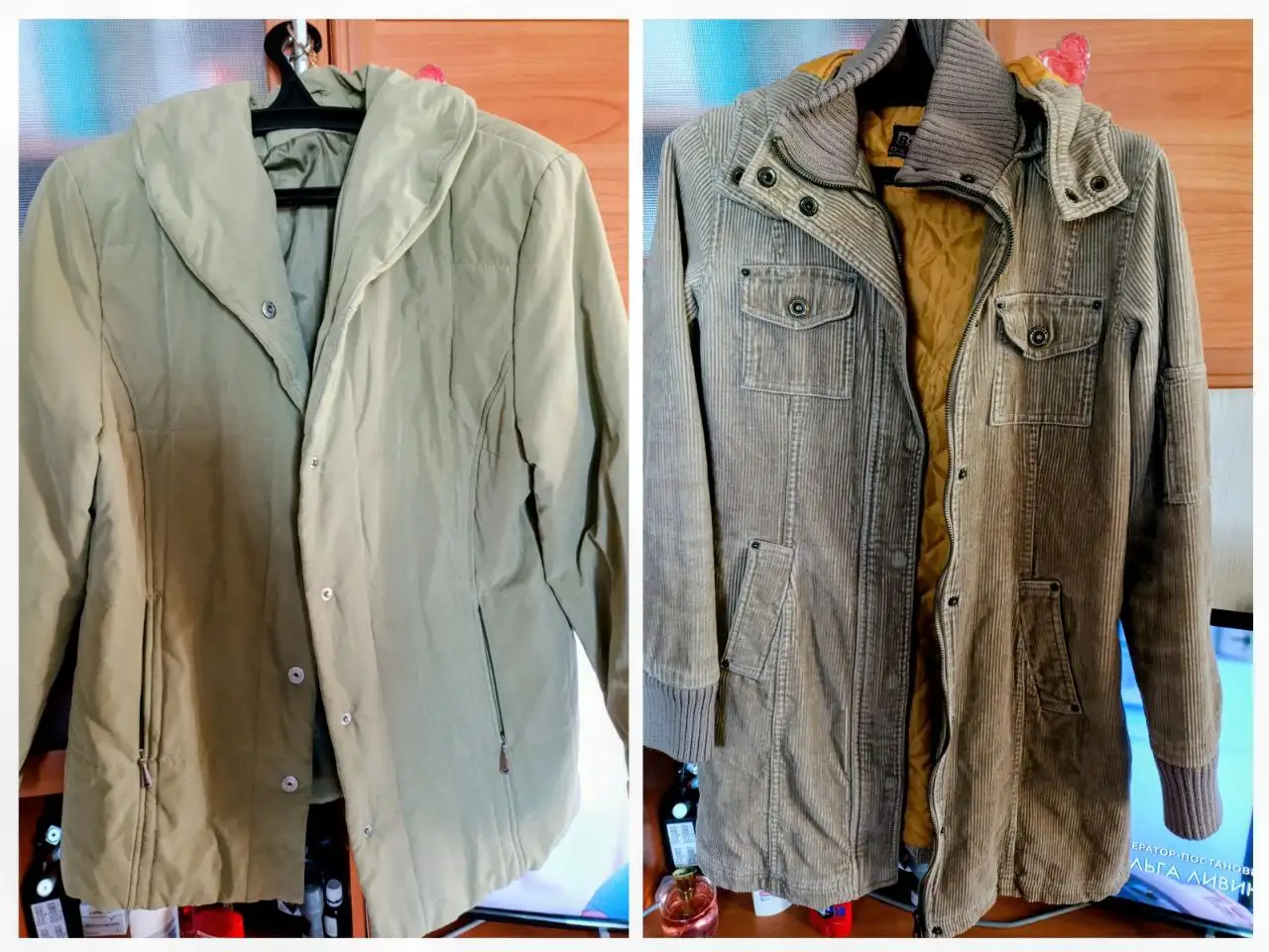 Куртки весенние Canda и Berschka - Верхняя одежда (Одежда) в Мытищи