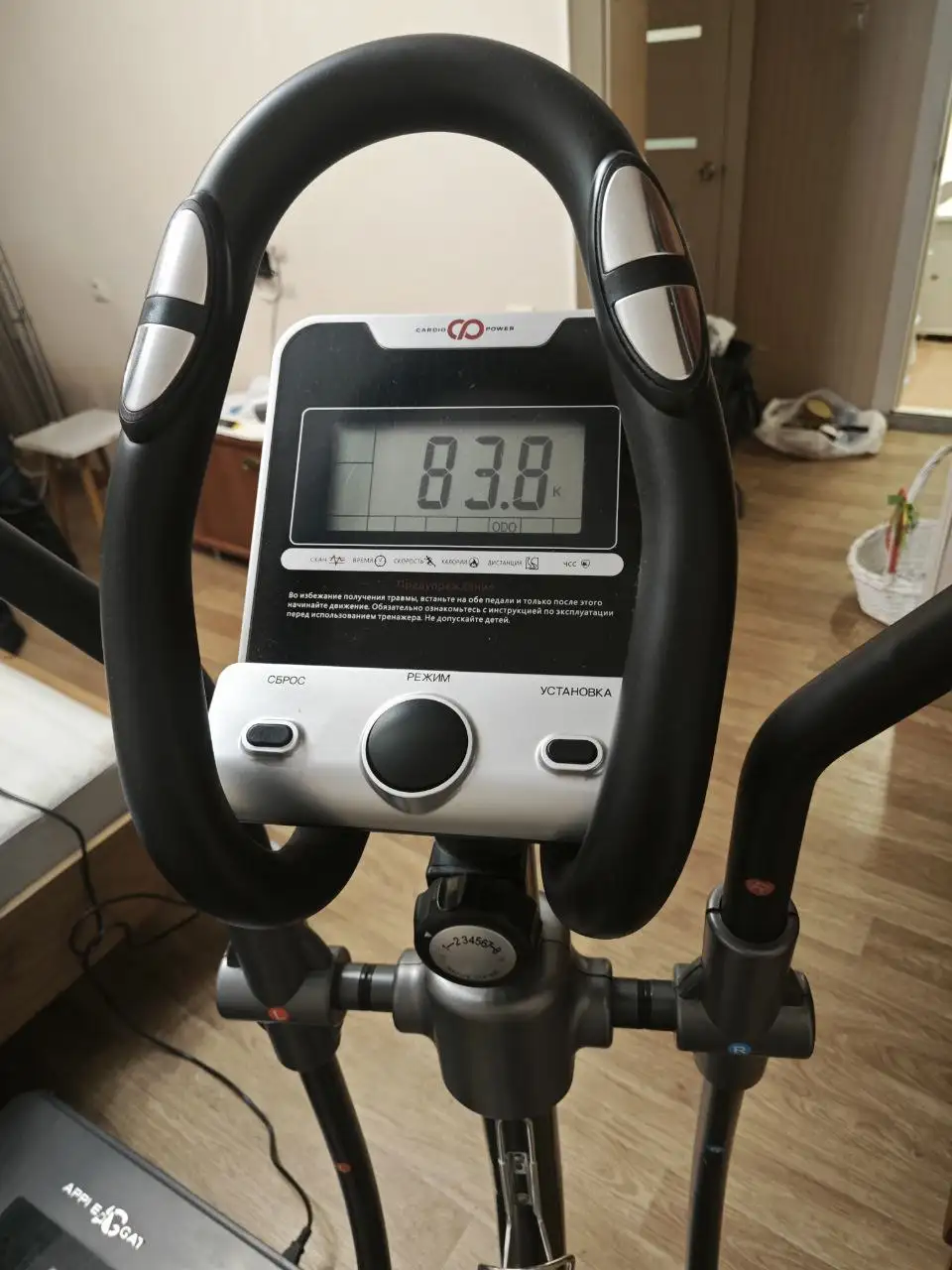 Эллиптический тренажер CardioPower Е200 - Спортивные товары (Хобби и отдых) в Мытищи