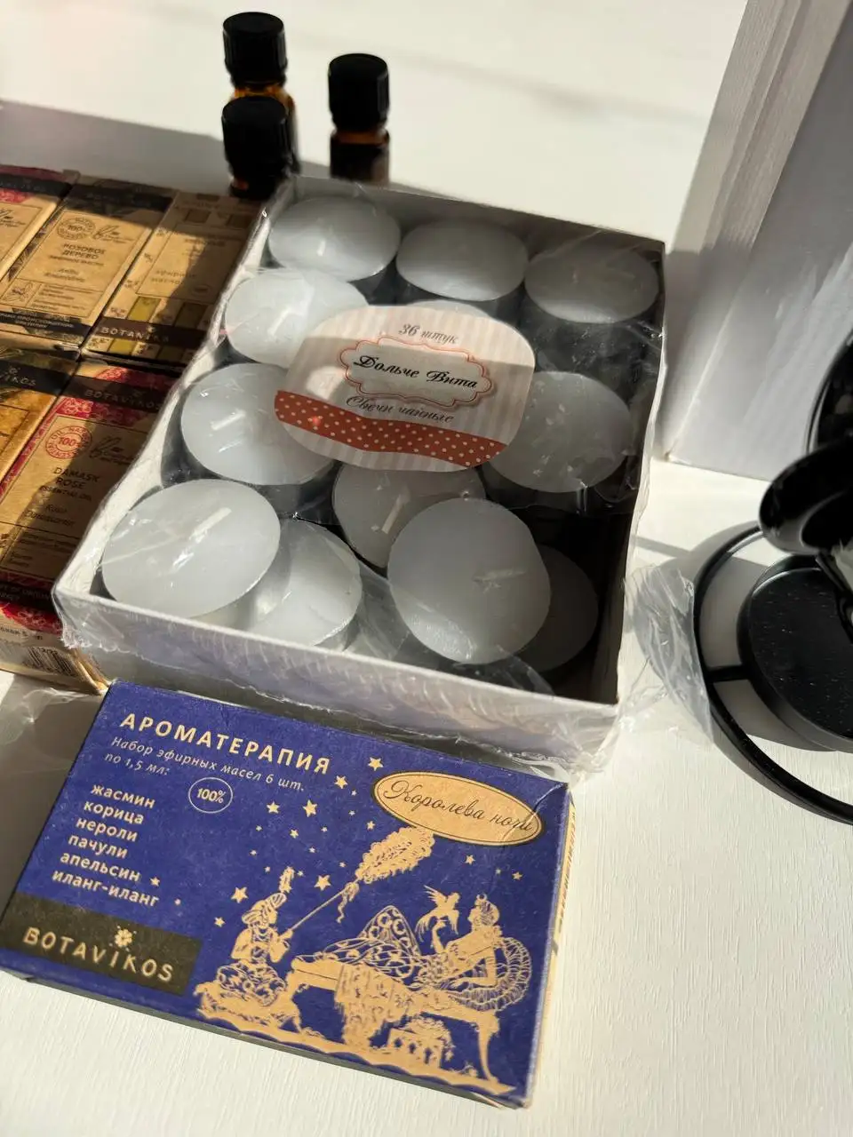 Арома-набор с маслами, лампой и свечами - Барахолка в Мытищи
