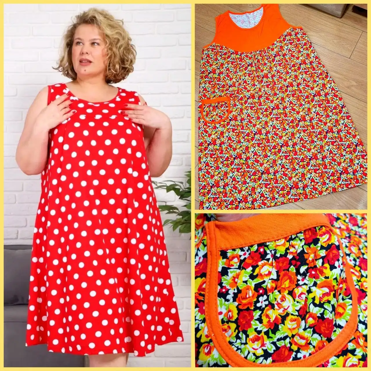 Платье-халат трикотажное хлопковое - Женская одежда (Одежда) в Мытищи