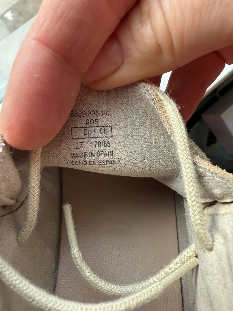 Продам мокасины Zara - Обувь (Одежда) в Мытищи