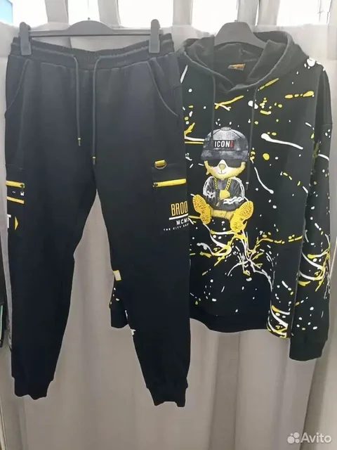 Утеплённый мужской спортивный костюм - Ветровки в Мытищи