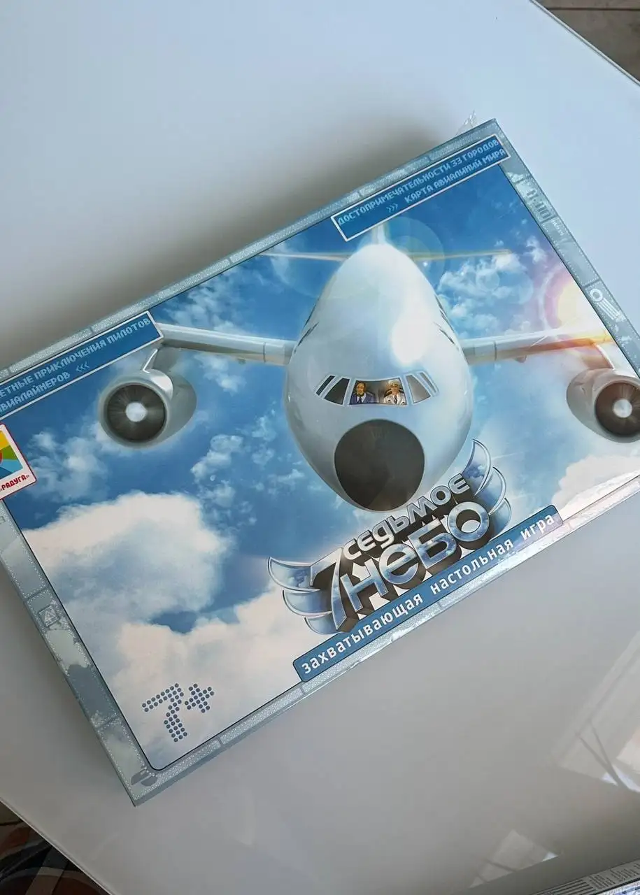 Настольная игра бродилка с фурами - Настольные игры (Хобби и отдых) в Мытищи