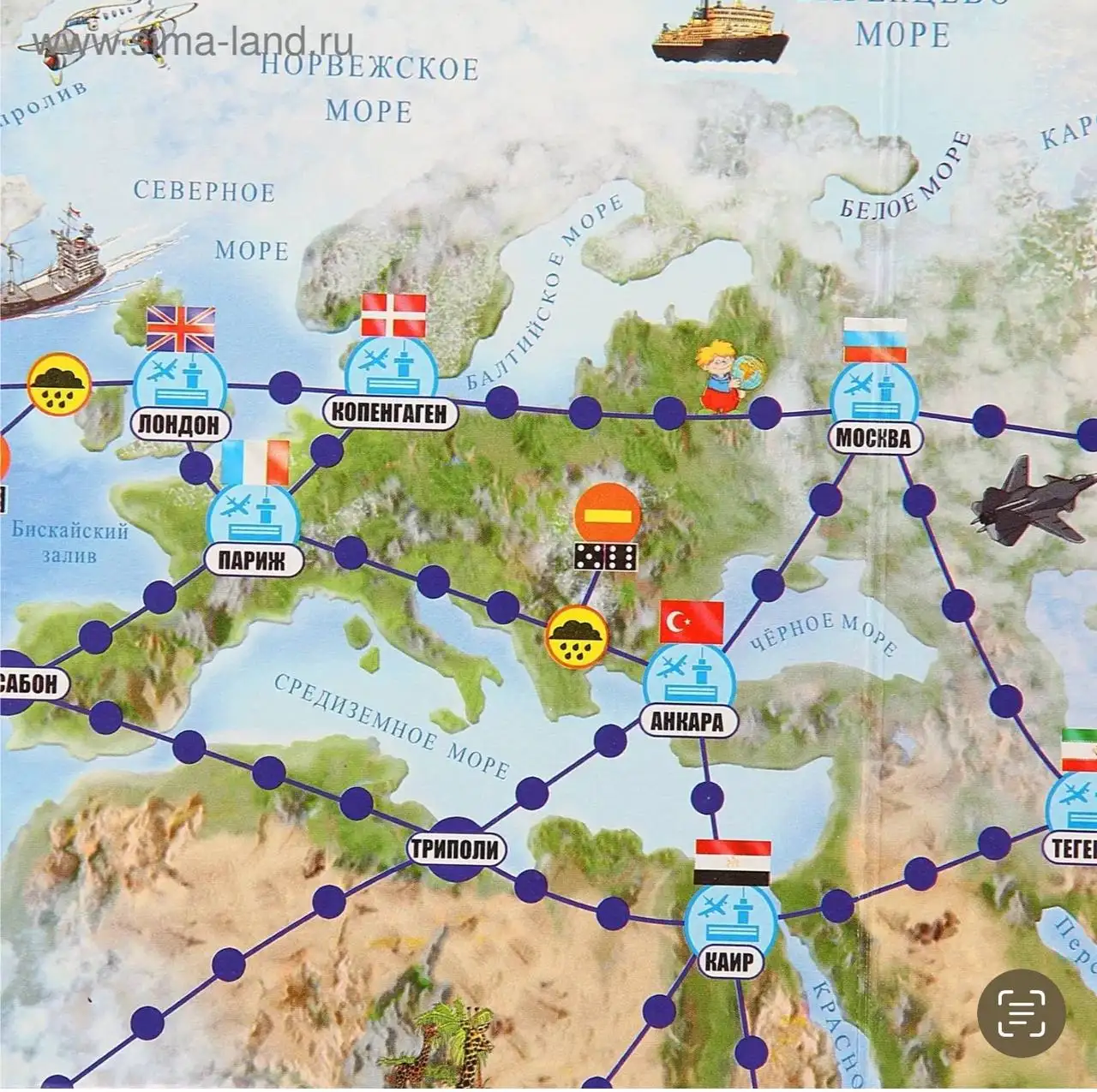 Настольная игра бродилка с фурами - Настольные игры (Хобби и отдых) в Мытищи