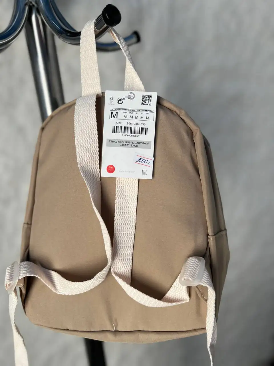 Новые рюкзаки Zara - Аксессуары (Одежда) в Мытищи