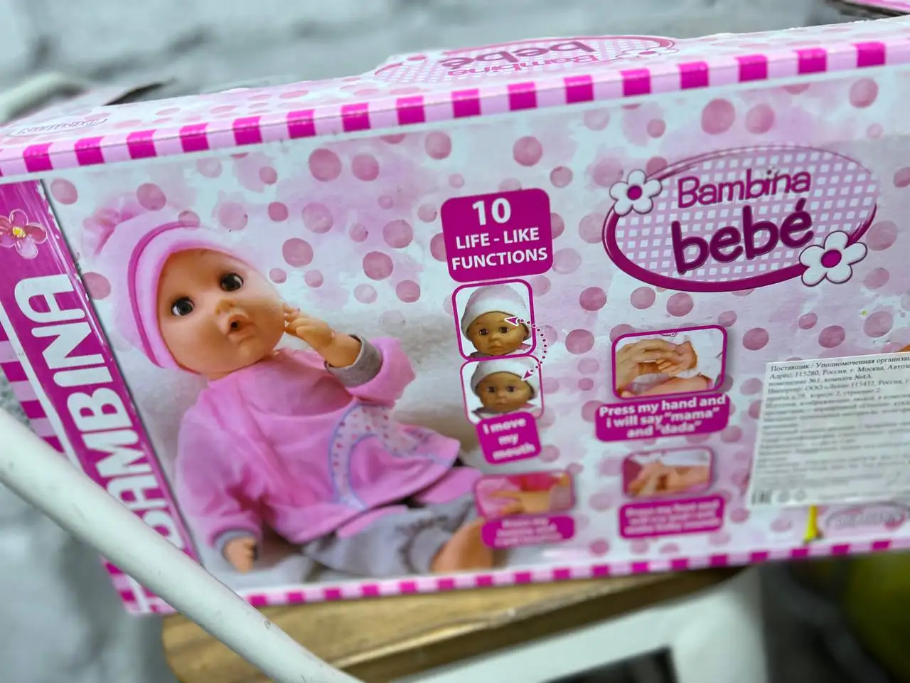 Кукла ребёнок - Игрушки (Барахолка) в Мытищи