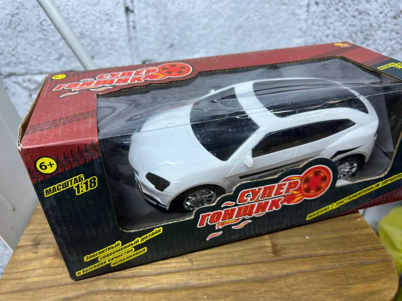 Продажа через барахолку Мытищи - Барахолка в Мытищи