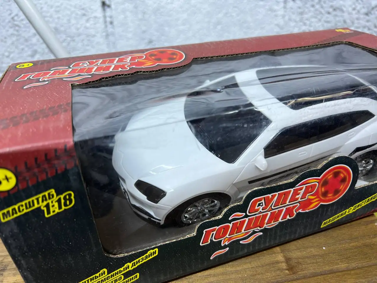 Продажа через барахолку Мытищи - Барахолка в Мытищи