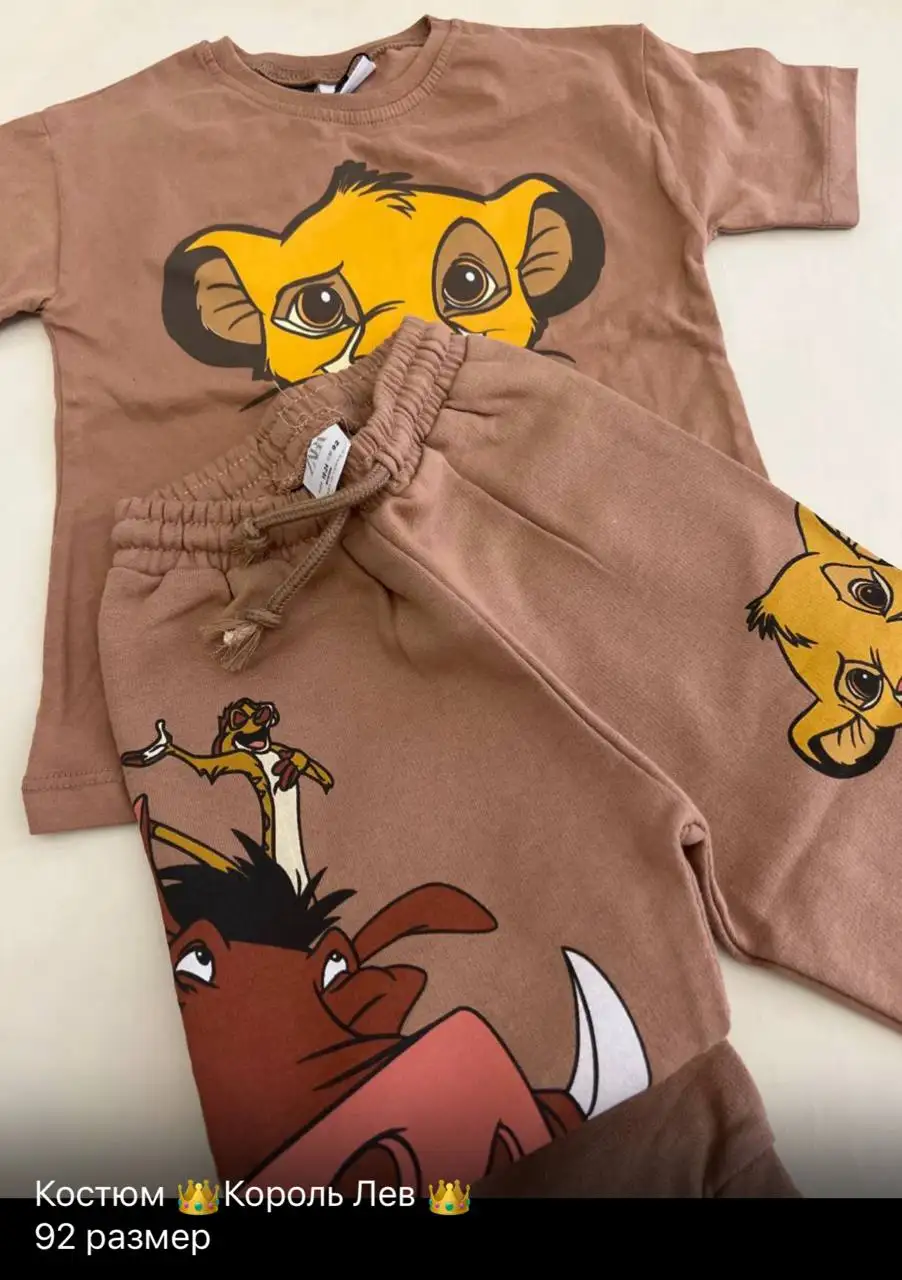 Юбилейная монета 10 рублей - Нумизматика (Хобби и отдых) в Мытищи