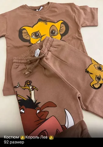 Юбилейная монета 10 рублей - Снегоходы в Мытищи