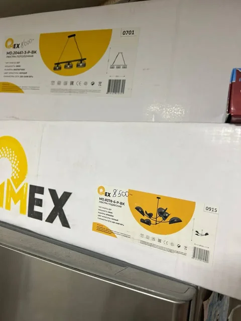 Новые люстры в наличии - Барахолка в Мытищи