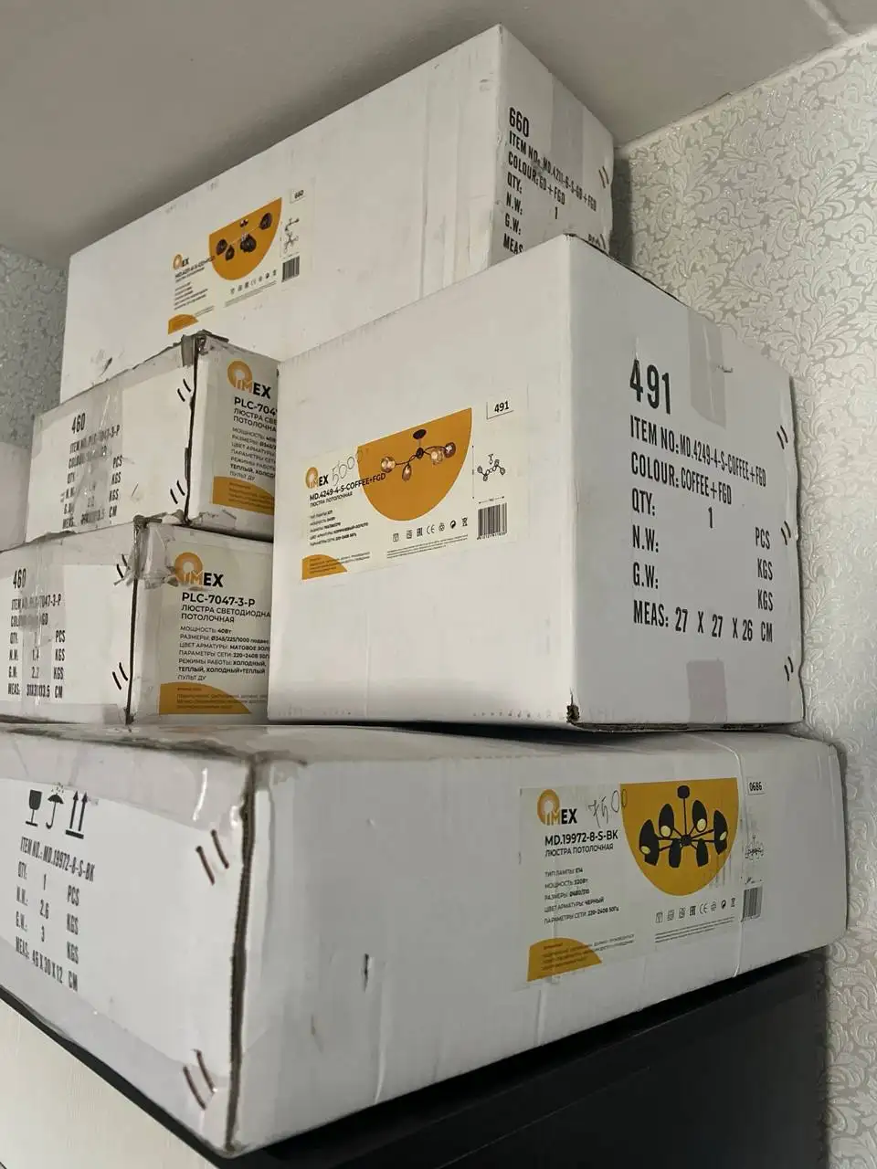 Новые люстры в наличии - Барахолка в Мытищи