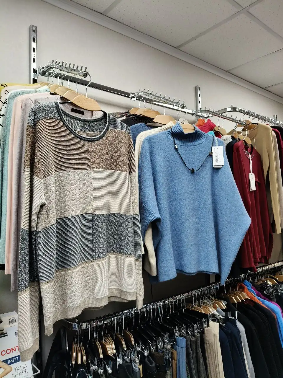 Ликвидация магазина женской одежды в Мытищах - Женская одежда (Одежда) в Мытищи