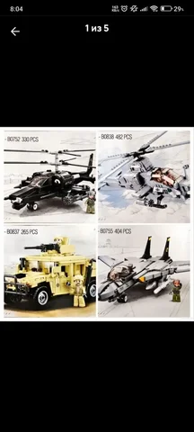 Продажа конструктора Sluban Модельки с инструкцией и наклейками - Снегоходы в Мытищи