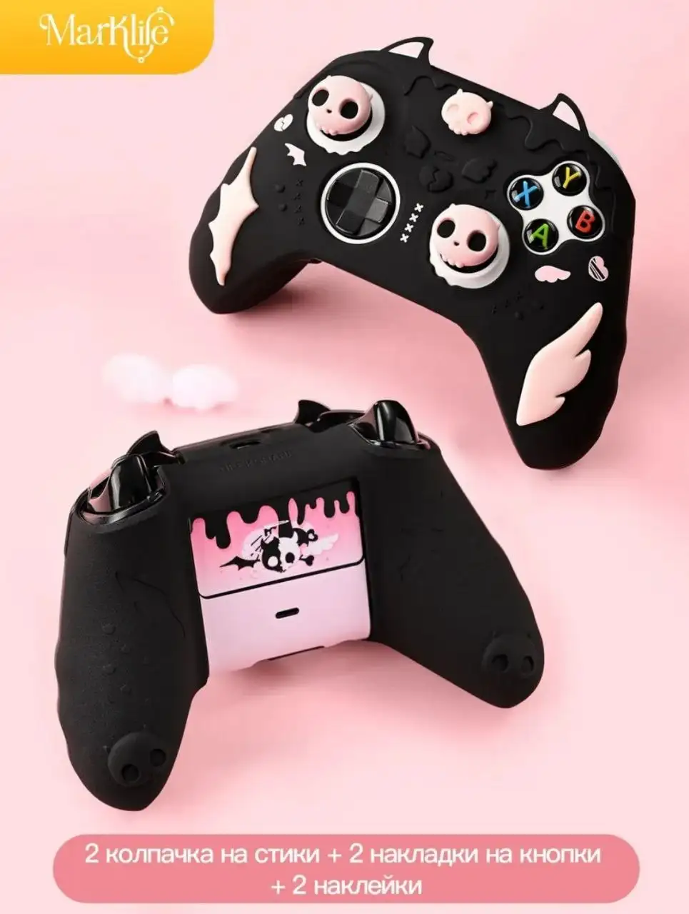 Новый товар для XBOX - Электроника в Мытищи