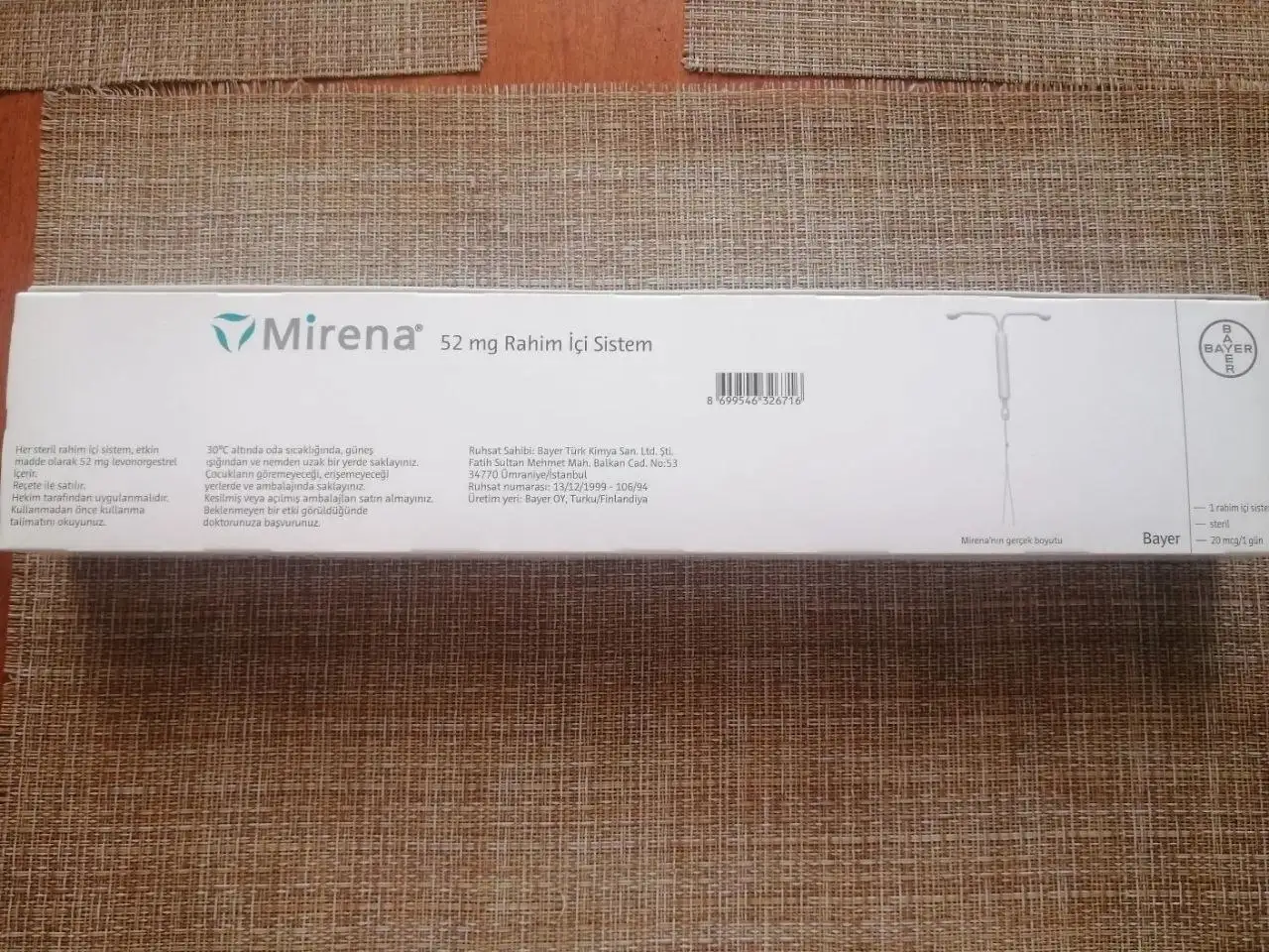 Спираль Мирена - Барахолка в Мытищи