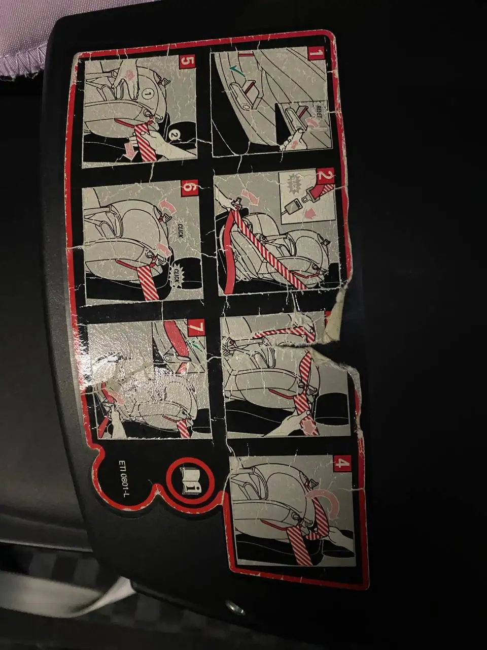 Продам детское автокресло Maxi-Cosi - Автокресла (Товары для детей) в Мытищи