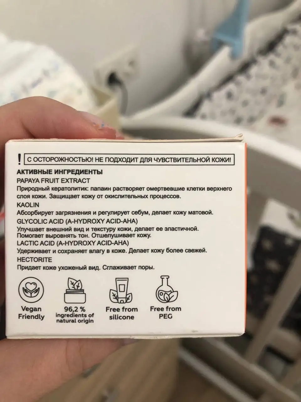 Отдам за шоколадку Милка с фундуком - Барахолка в Мытищи