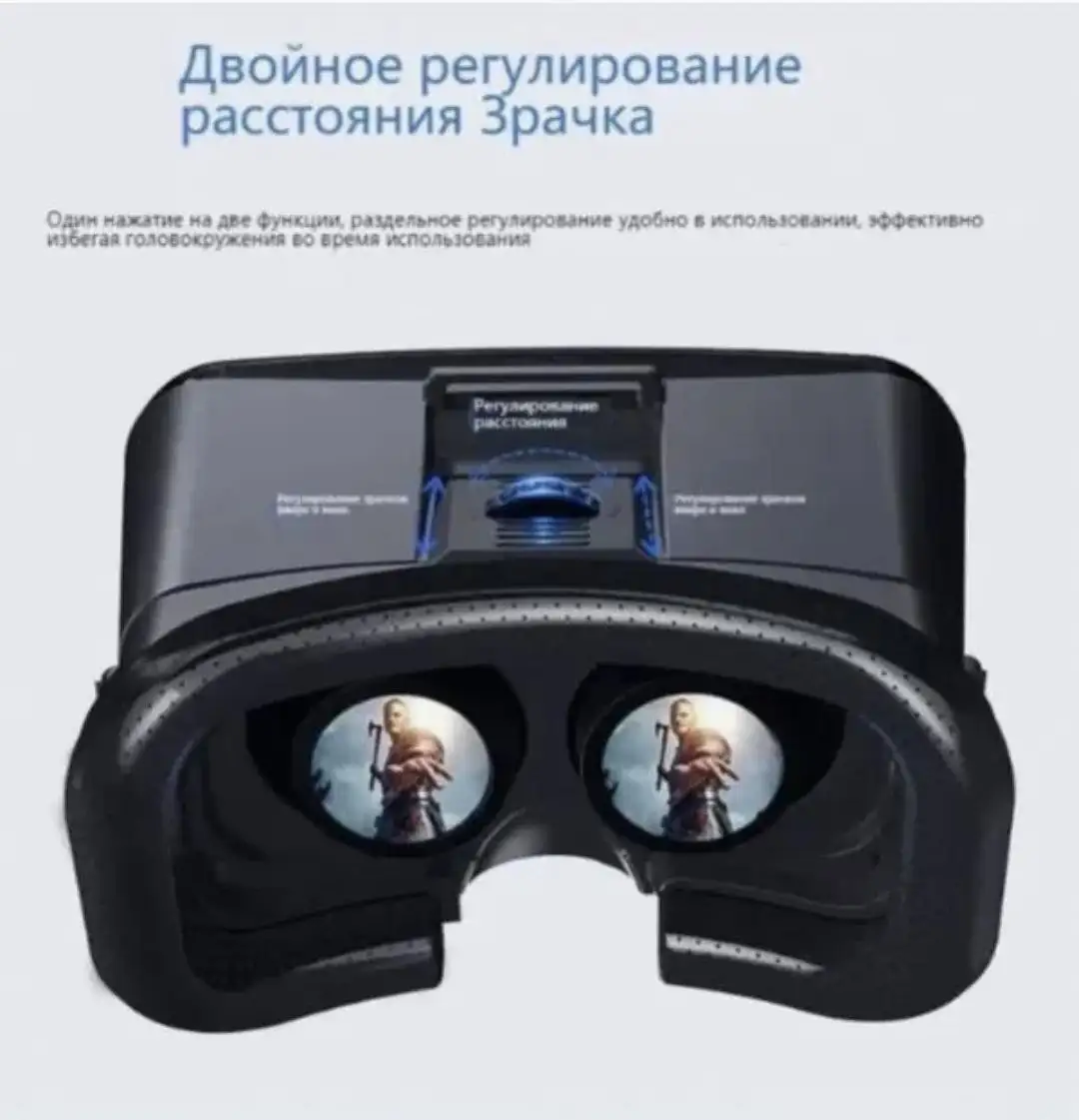 Новые товары в барахолке Мытищи - Барахолка в Мытищи