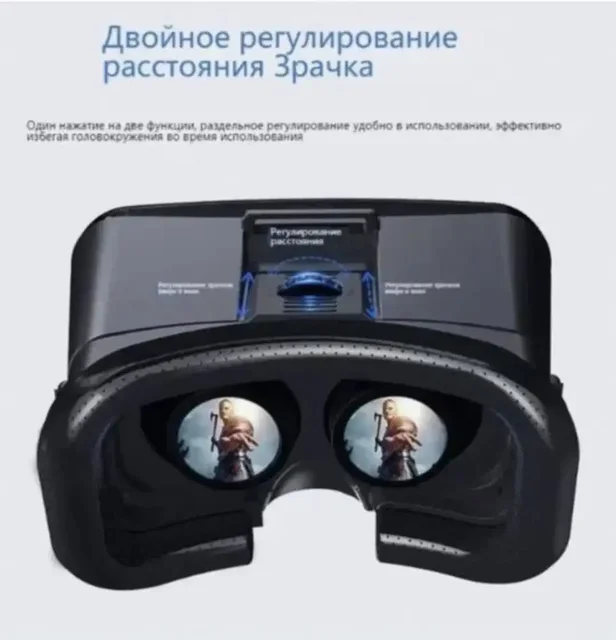 Новые товары в барахолке Мытищи - Парикмахерское оборудование в Мытищи