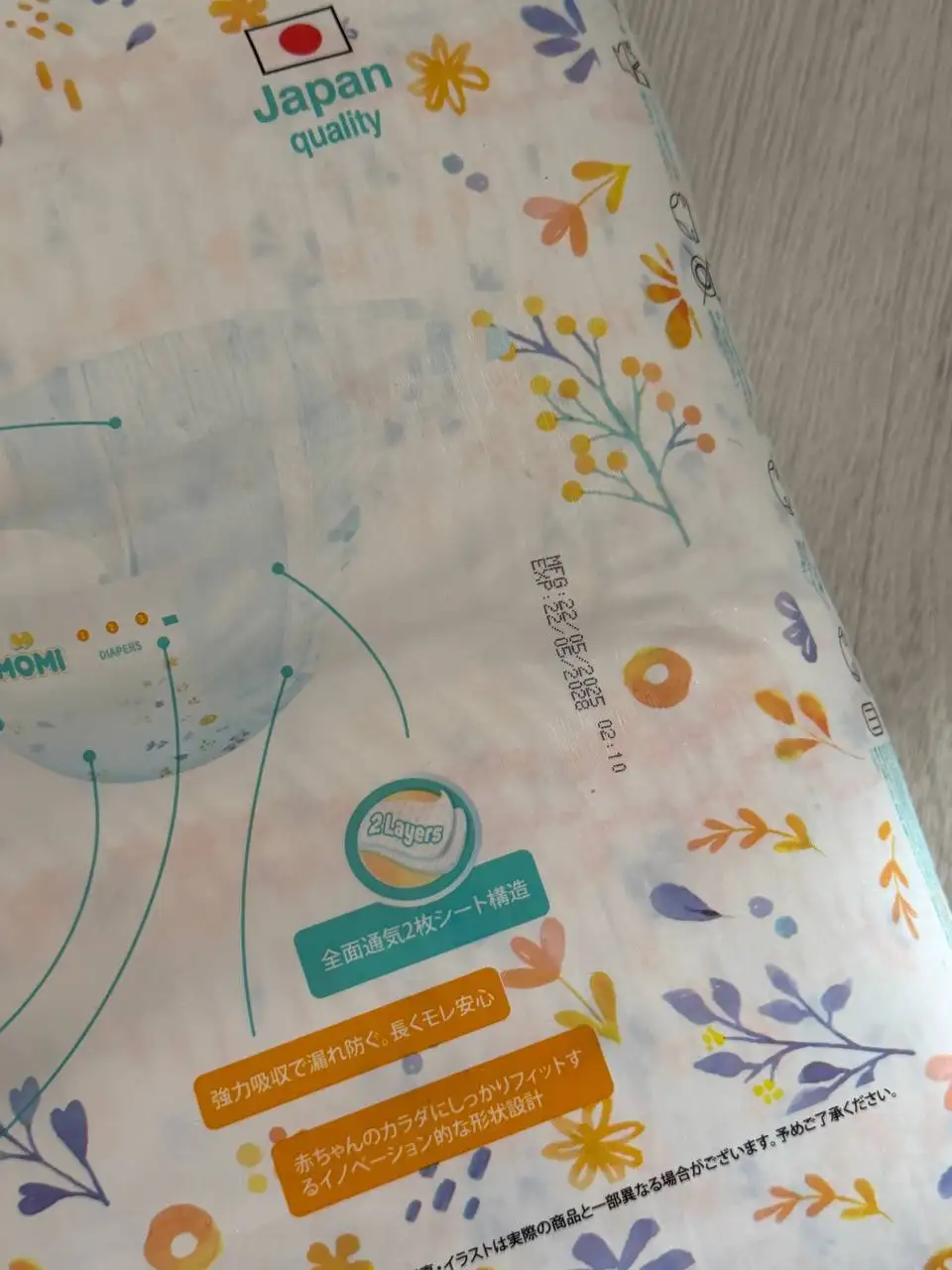 Новые невскрытые ЖК Афродита - Мониторы (Электроника) в Мытищи