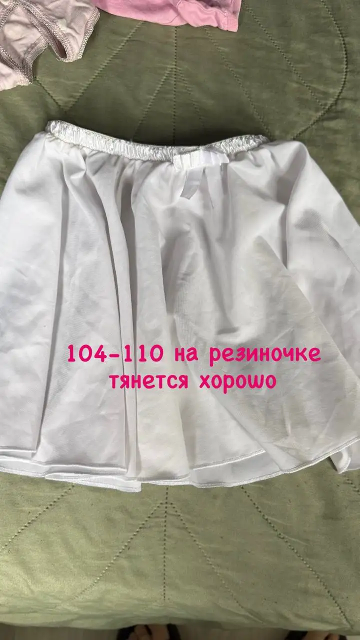 Разведчика абеля 3 - Барахолка в Мытищи