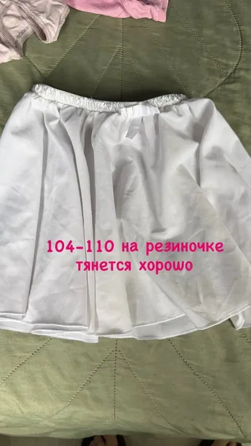 Разведчика абеля 3 - Сумки и чемоданы в Мытищи