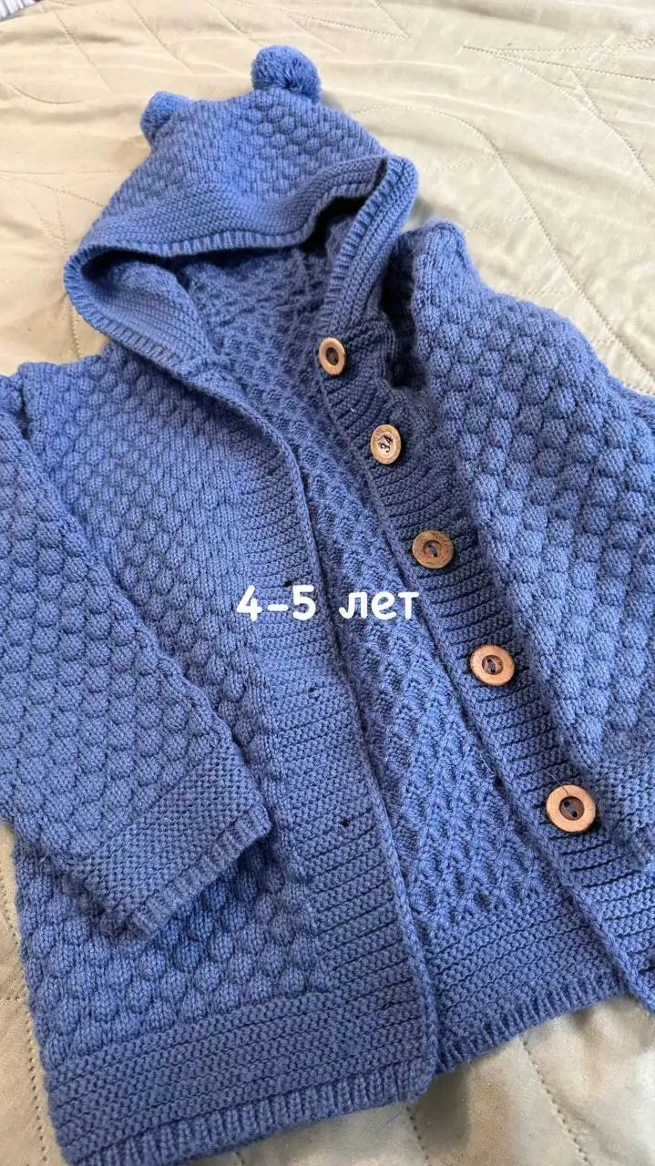 Куртка разведчика Абеля 3 - Одежда (Барахолка) в Мытищи