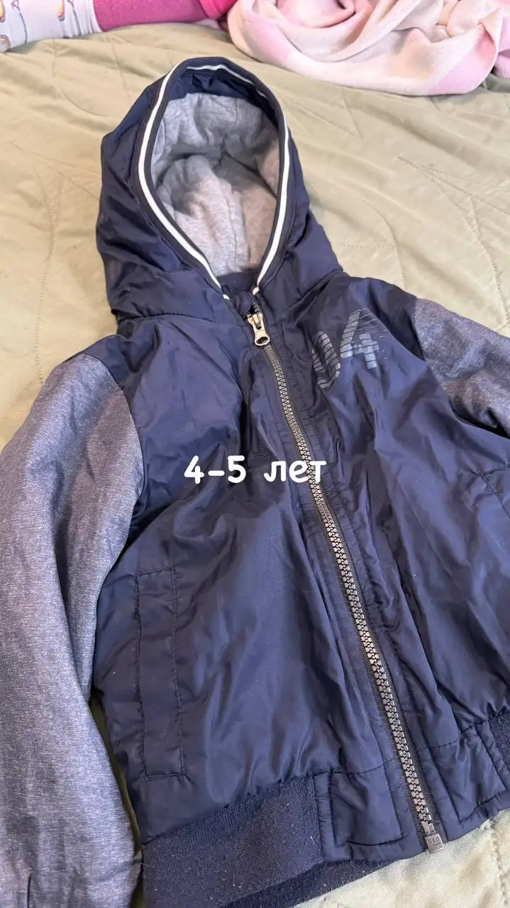 Куртка разведчика Абеля 3 - Одежда (Барахолка) в Мытищи