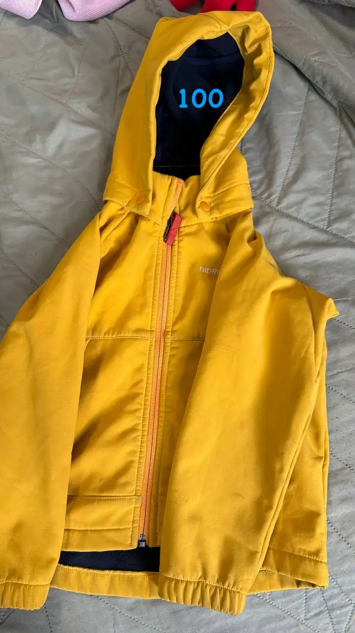 Книга 'Разведчика Абеля 3' - Книги (Барахолка) в Мытищи