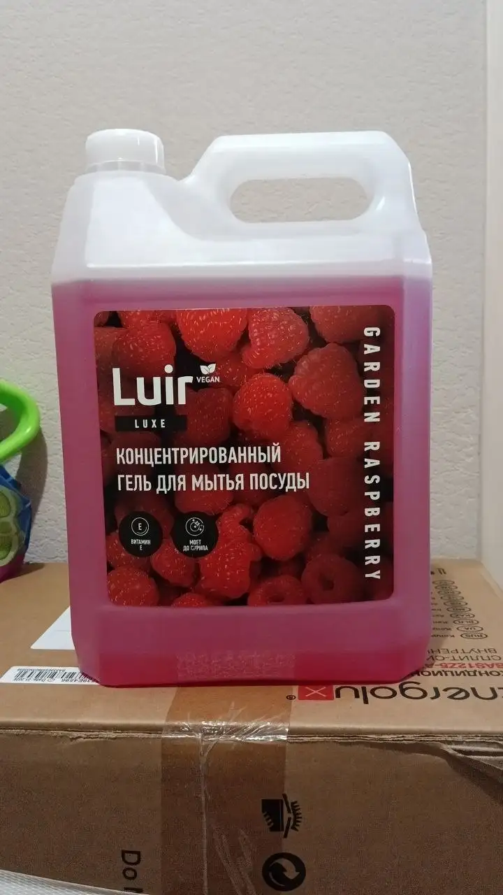 Почти полный парфюм, использовано 100 мл - Барахолка в Мытищи