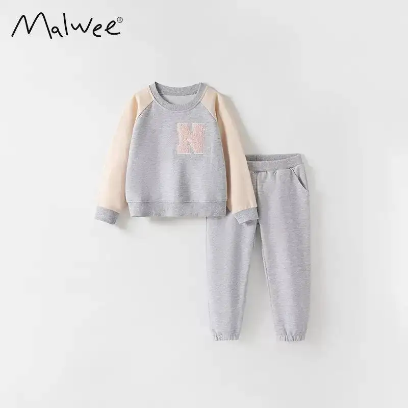 Детские костюмы на рост от 110 до 150 см - Детская одежда (Одежда) в Мытищи