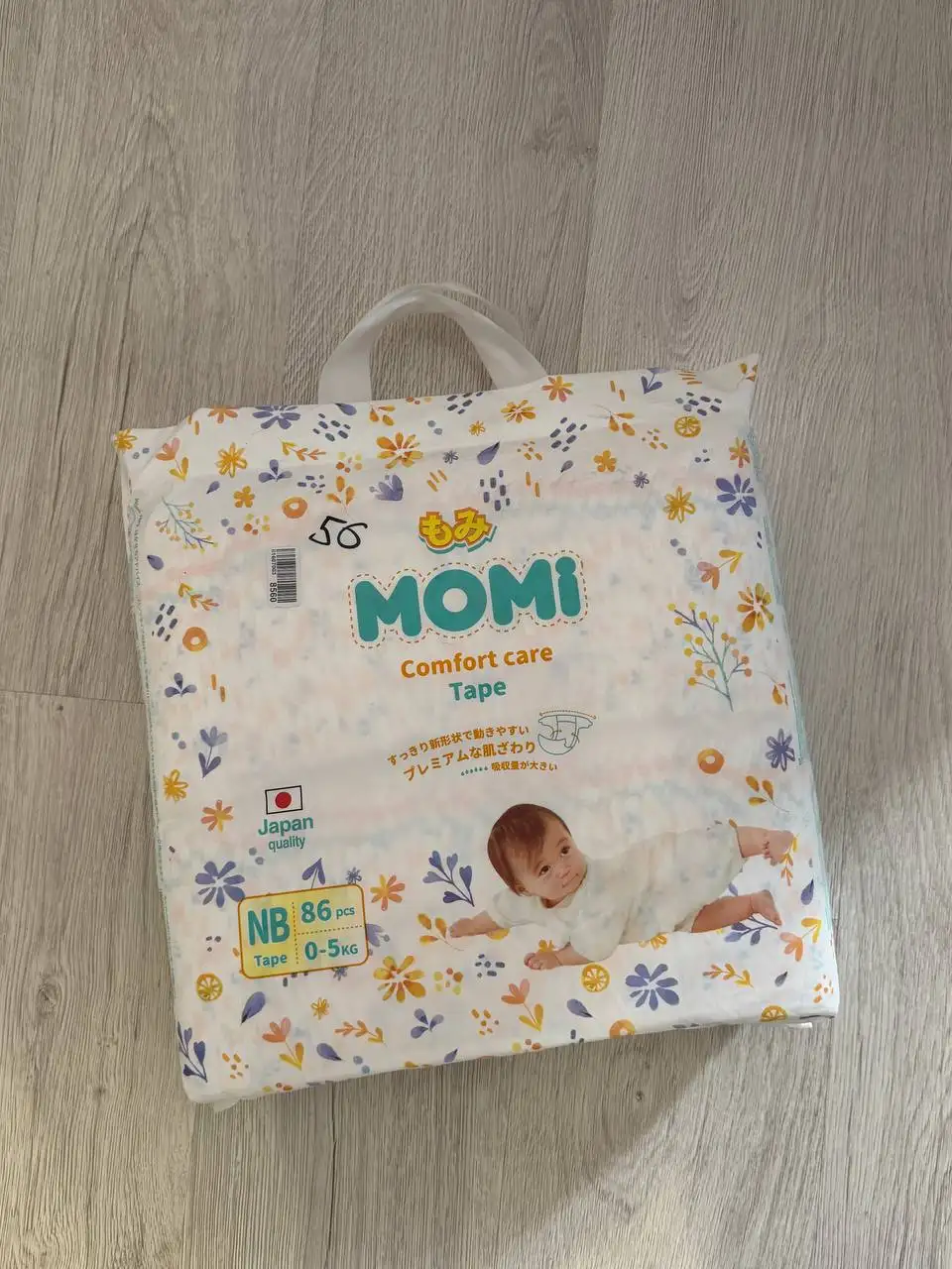 Новые, не вскрытые товары до 2028 года - Барахолка в Мытищи