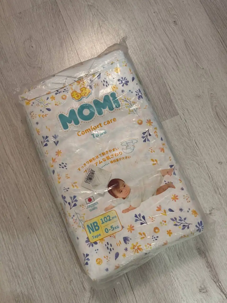 Новые, не вскрытые товары до 2028 года - Барахолка в Мытищи