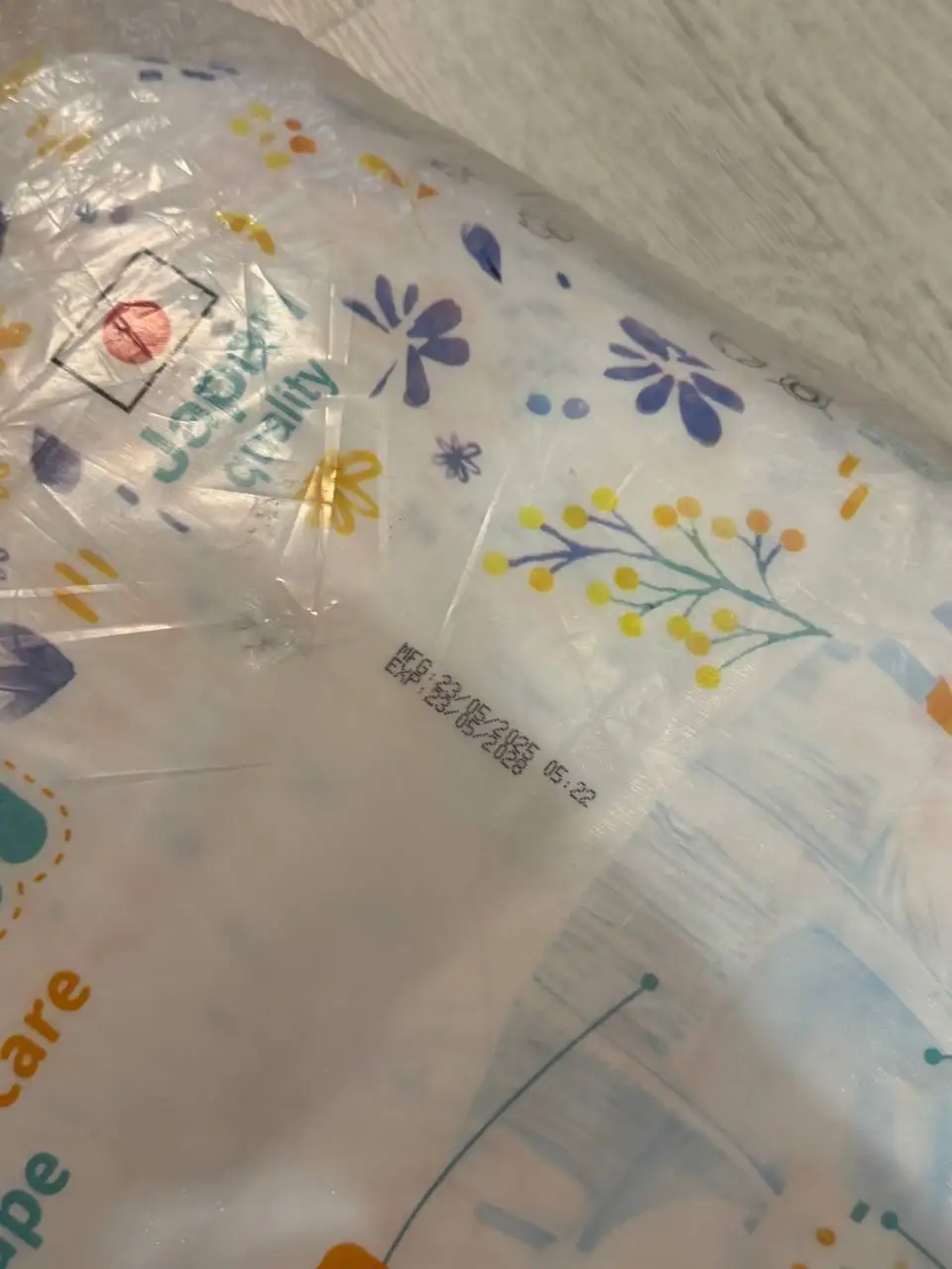 Новые, не вскрытые товары до 2028 года - Барахолка в Мытищи