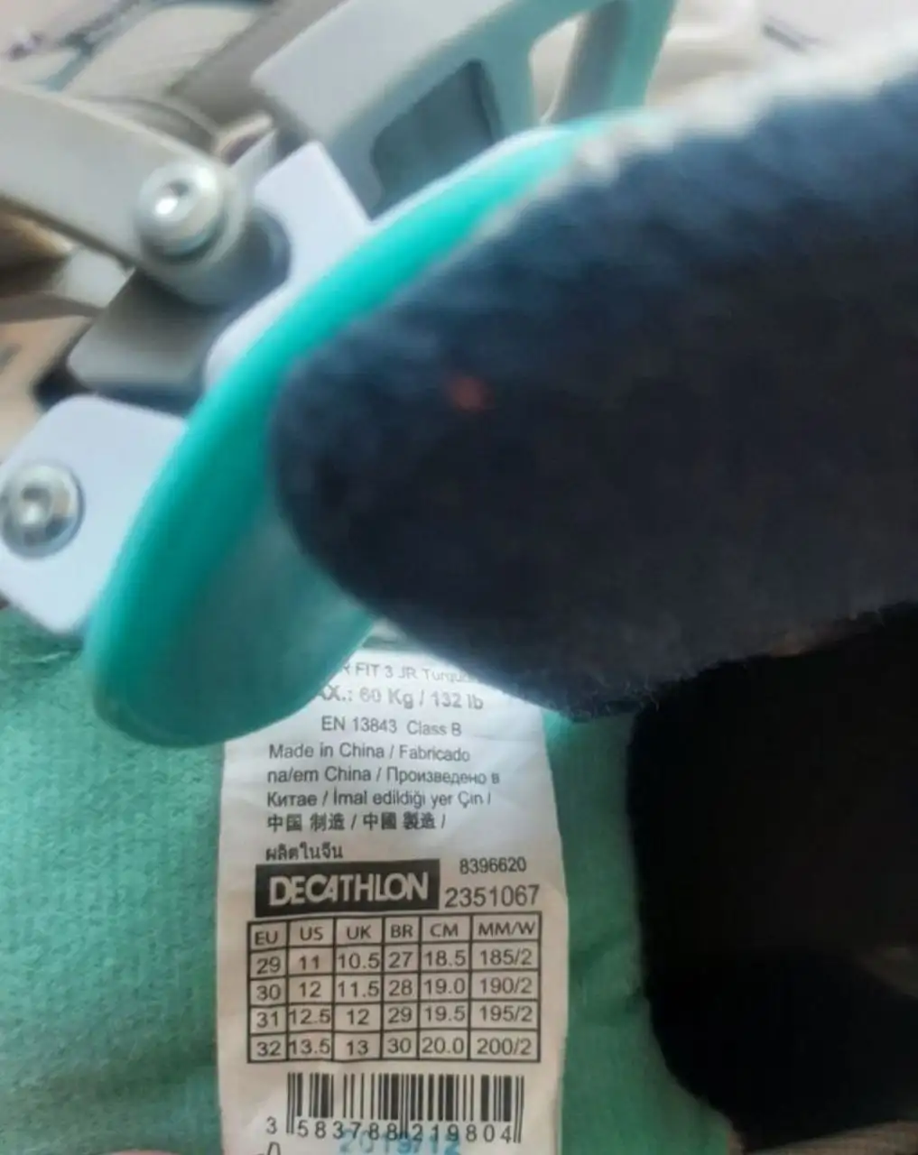 Ролики раздвижные - Барахолка в Мытищи