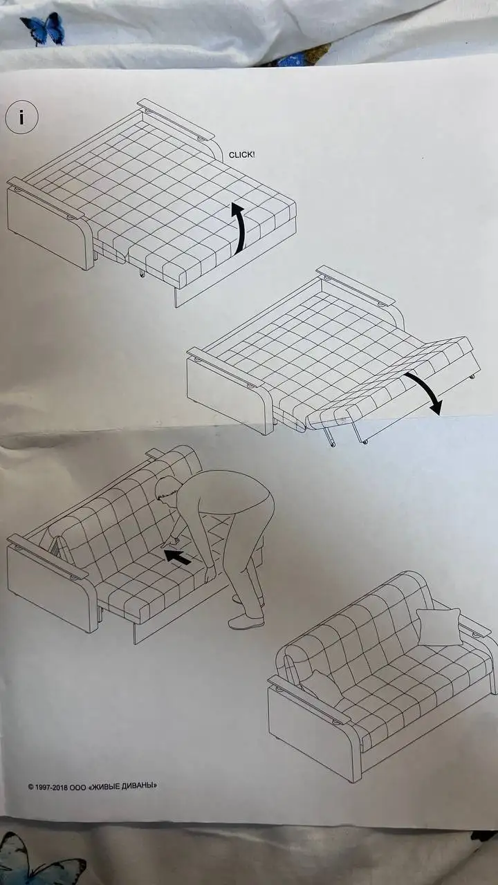 Продажа дивана-кровати с механизмом аккордеон - Мебель (Для дома и дачи) в Мытищи