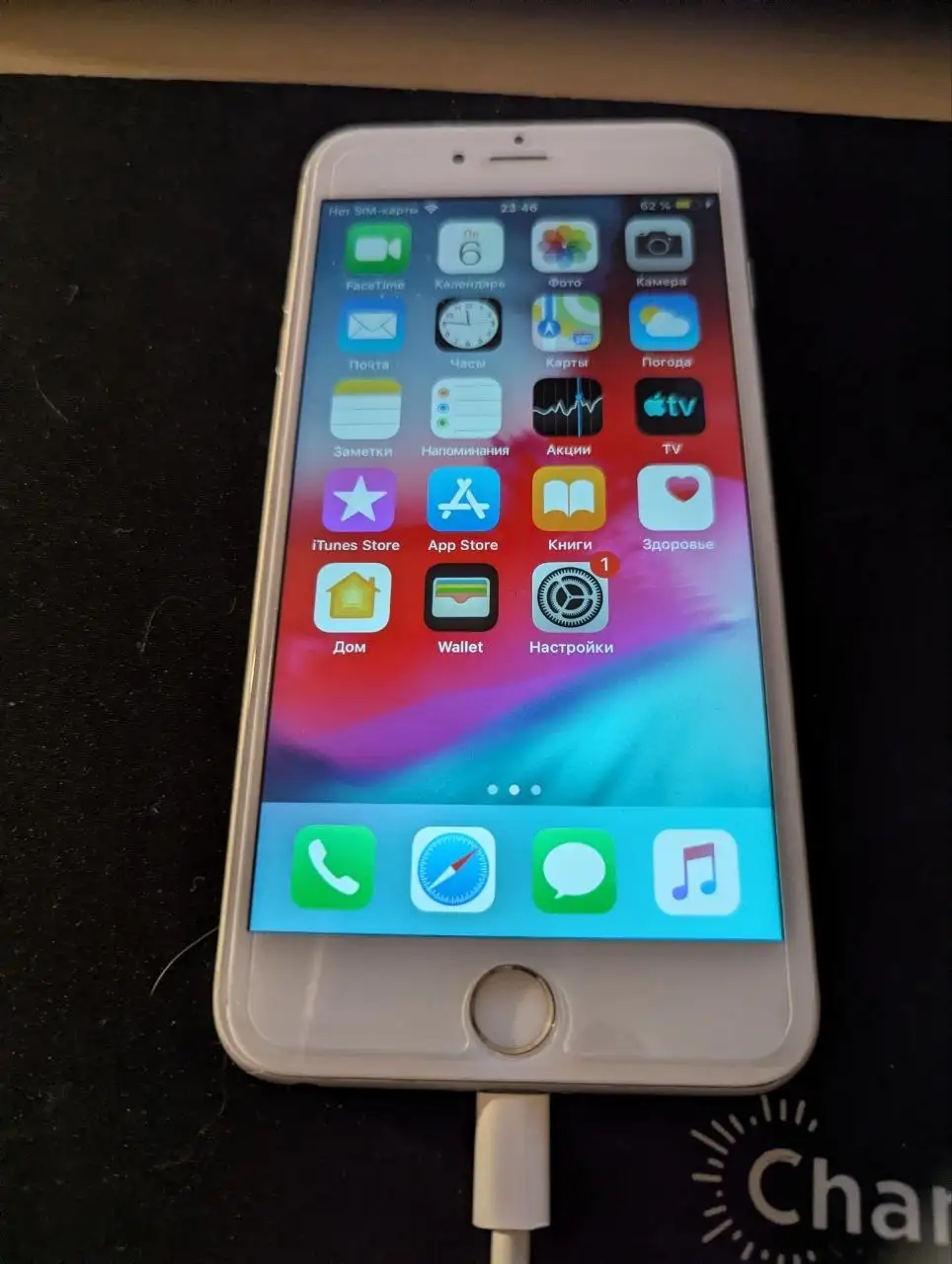 Продам iPhone 6 Plus в хорошем состоянии - Смартфоны (Электроника) в Мытищи