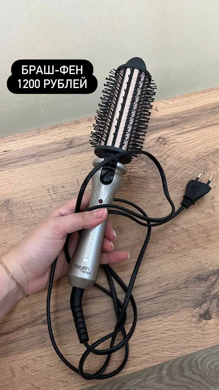 Продажа вещей в Мытищах - Барахолка в Мытищи