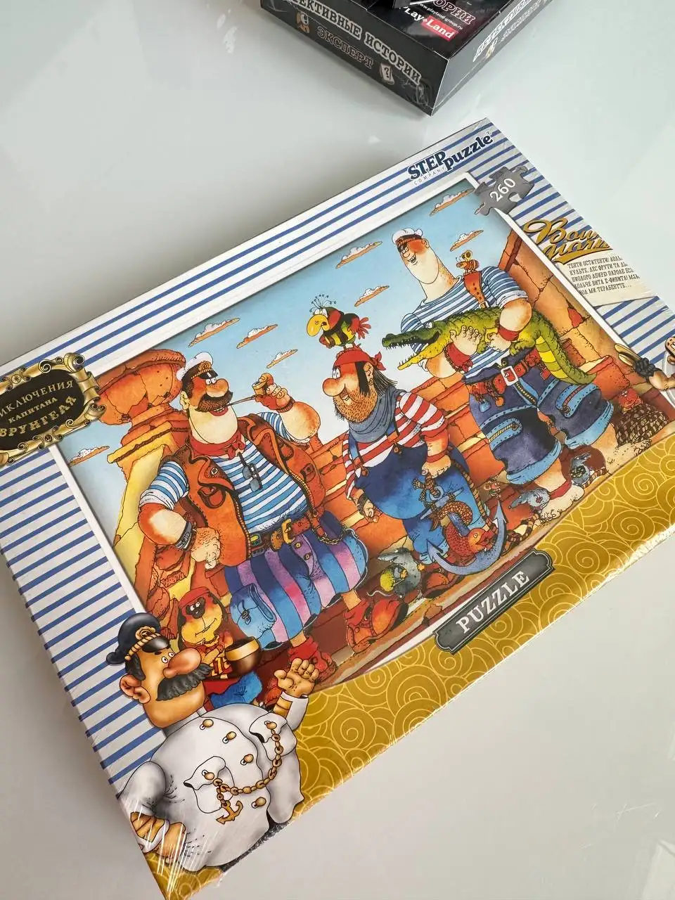 Настольные игры новые запечатанные - Настольные игры (Хобби и отдых) в Мытищи