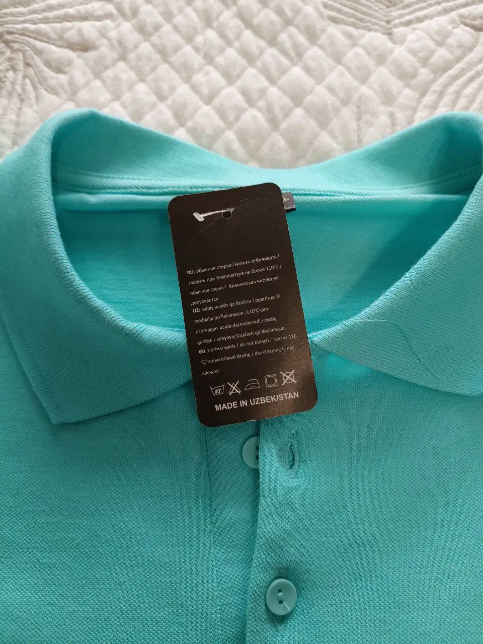 Мужское поло бирюзовое новое - Мужская одежда (Одежда) в Мытищи